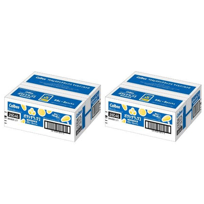 ポテトデラックス マイルドソルト 88g ×8袋入　704g　×２箱