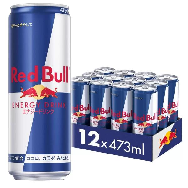 レッドブル エナジードリンク 473ml×12本 Red Bull