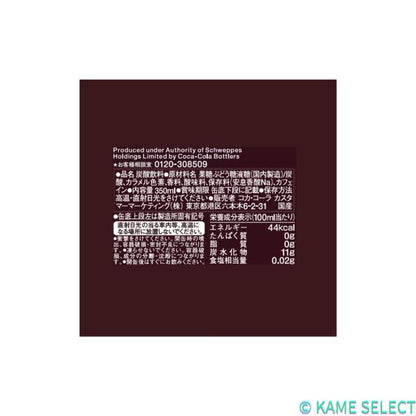 選べる種類　350mlX30缶　コカ・コーラ　スプライト　ドクターペッパー　カナダドライジンジャーエール　ファンタ