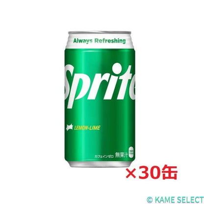 選べる種類　350mlX30缶　コカ・コーラ　スプライト　ドクターペッパー　カナダドライジンジャーエール　ファンタ
