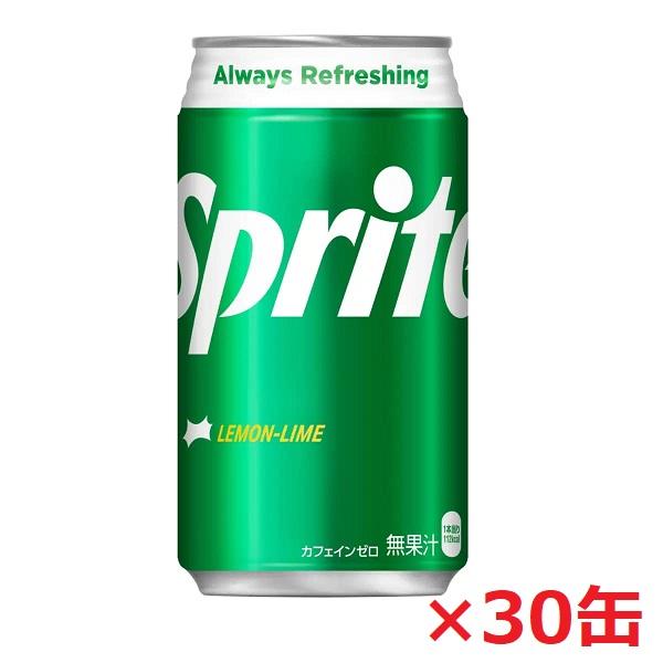 スプライト 350ml x 30缶 Sprite