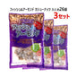【3袋セット】フィッシュ&アーモンド カシューナッツ 入り 360g×3