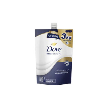 Dove (ダヴ) ボディウォッシュ プレミアム モイスチャーケア 詰替え用 3kg　各種