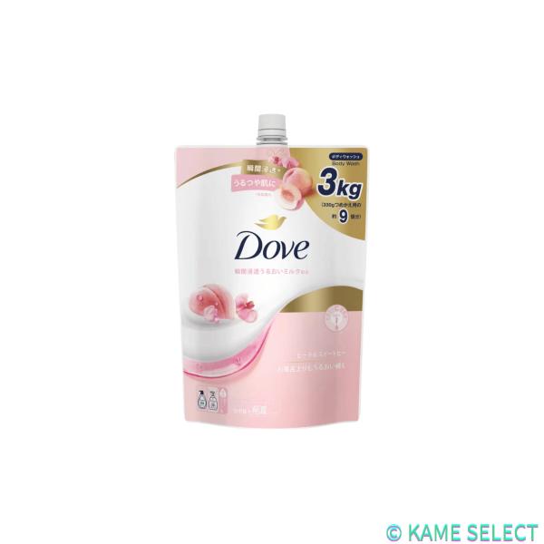 Dove (ダヴ) ボディウォッシュ プレミアム モイスチャーケア 詰替え用 3kg　各種
