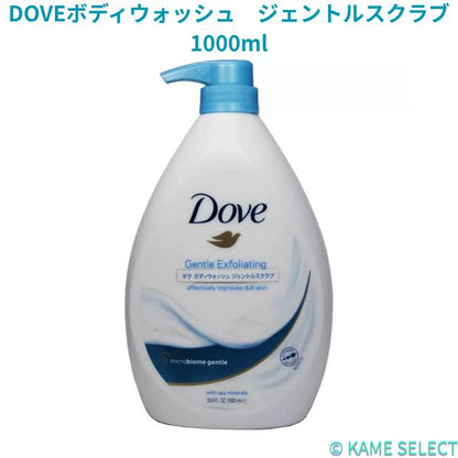 Dove (ダヴ) ボディウォッシュ プレミアム モイスチャーケア 詰替え用 3kg　各種