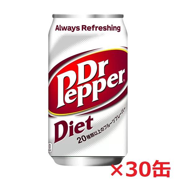 ダイエット ドクターペッパー 350ml x 30缶 Diet Dr. Pepper Coca Cola ドクターペッパー