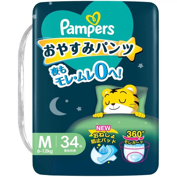 パンパース おやすみパンツ Mサイズ (6-12kg) 34枚