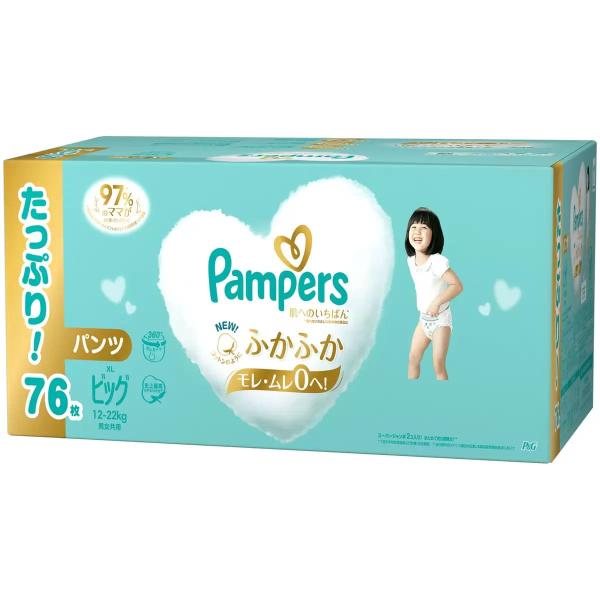 パンパース はじめての肌へのいちばん パンツMサイズ (6-12kg) 96枚　パンツL (9-14kg) 80枚　パンツXL (12-22kg) 76枚