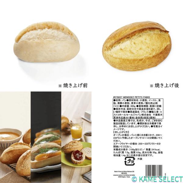 メニセズ プチパン 24入パック 6個ｘ4袋