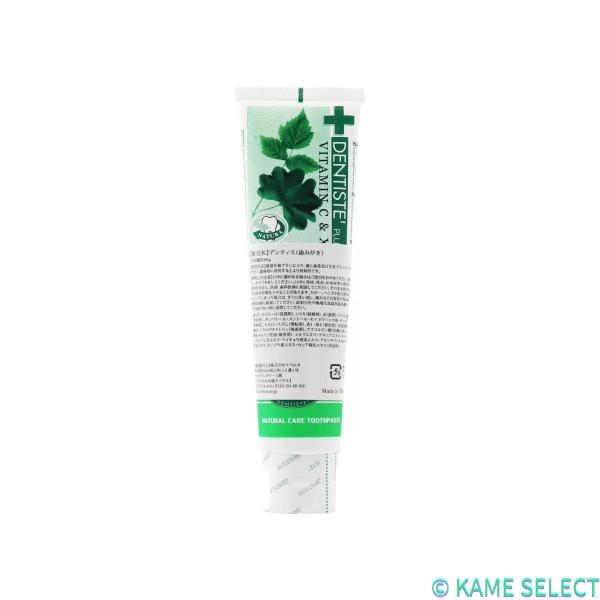 デンティス 歯磨き粉 チューブタイプ 160g x 2本