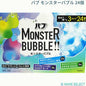 バブ モンスターバブル 24個 入浴剤
