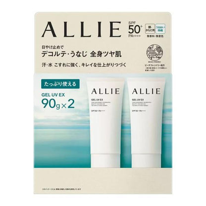 アリィー クロノビューティ ジェルUV EX 90g x 2 ALLIE Gel UV EX 90g x 2 日焼け止め