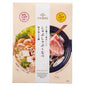 久世福商店 しゃぶしゃぶ鍋つゆ 柚子胡椒4袋 鯛塩4袋