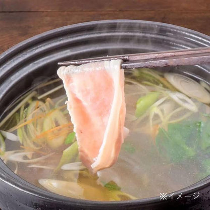 久世福商店 しゃぶしゃぶ鍋つゆ 柚子胡椒4袋 鯛塩4袋