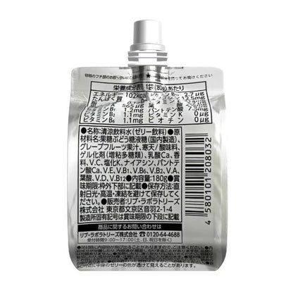 マルチビタミンゼリー グレープフルーツ味 180g x 30 個