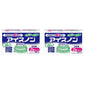 【2箱セット】アイスノンソフト 2個パック×2箱