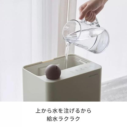 レコルト UVハイブリッド式加湿器 ホワイト RHF-1(WH)