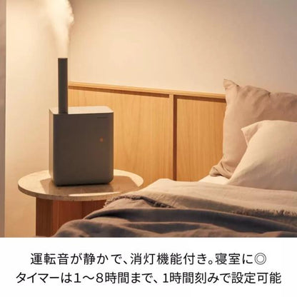 レコルト UVハイブリッド式加湿器 グレー RHF-1(GY)