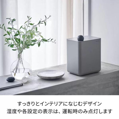 レコルト UVハイブリッド式加湿器 グレー RHF-1(GY)
