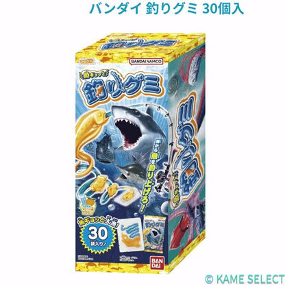 バンダイ 釣りグミ 30個入