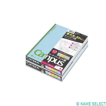 【2セット】コクヨ キャンパスノート 10冊パック 40ページ ドット入りA罫 B5