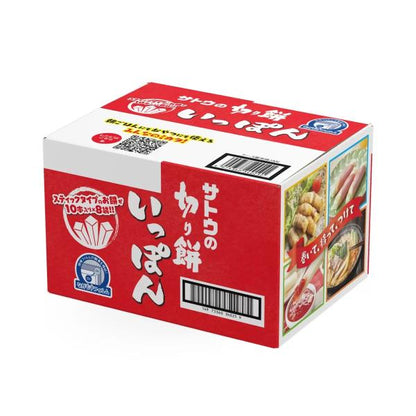 サトウの切り餅いっぽん 10本入ｘ8袋　お餅　お正月