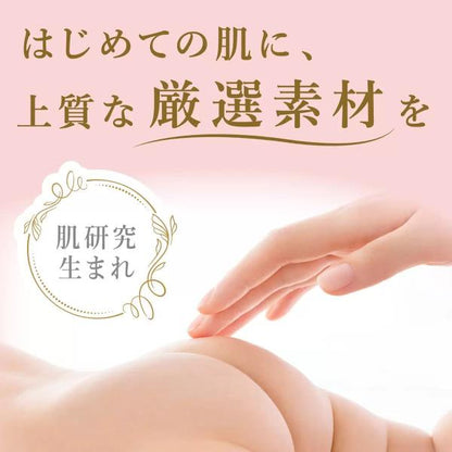 メリーズ ファーストプレミアム　おしりふき 1296枚　Merries Baby Wipe