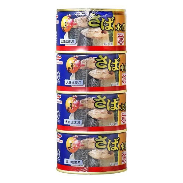 マルハニチロ さば水煮（月花）200g x 8缶