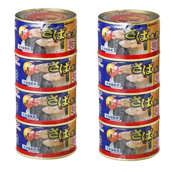 マルハニチロ さば水煮（月花）200g x 8缶