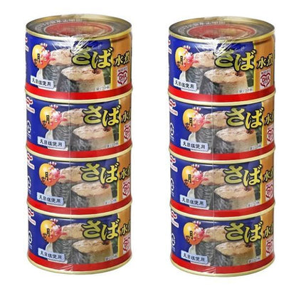 マルハニチロ さば水煮（月花）200g x 8缶