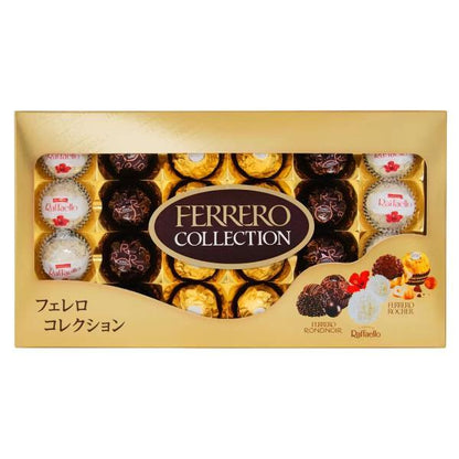 フェレロ コレクション 48粒入り　チョコレート　Ferrero Collection 48 Pieces