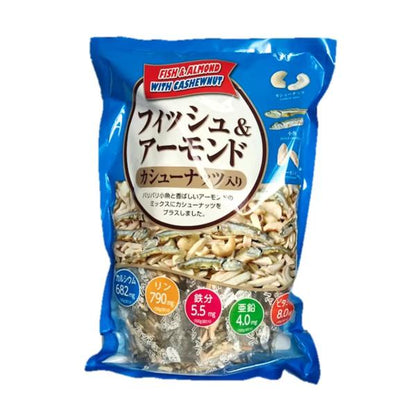 【2袋セット】フィッシュ & アーモンド カシューナッツ入り 420g