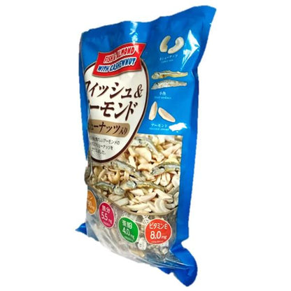 【2袋セット】フィッシュ & アーモンド カシューナッツ入り 420g