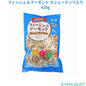 フィッシュ & アーモンド カシューナッツ入り 420g