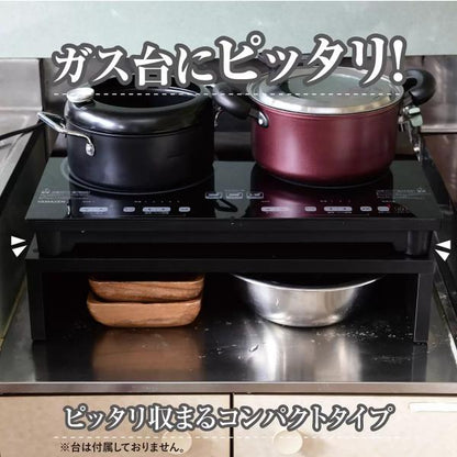 YAMAZEN ２口IHクッキングヒーター（幅52cm）