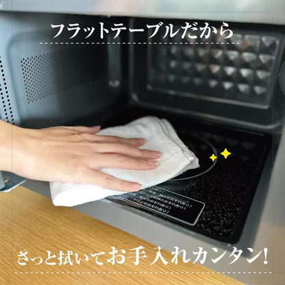YAMAZEN 電子レンジ フラット 18L ヘルツフリー PRW-F180(B) ブラック