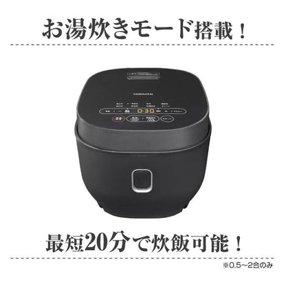 炊飯器 YAMAZEN 5.5合マイコン炊飯器 YJP-DM102(B) ブラック