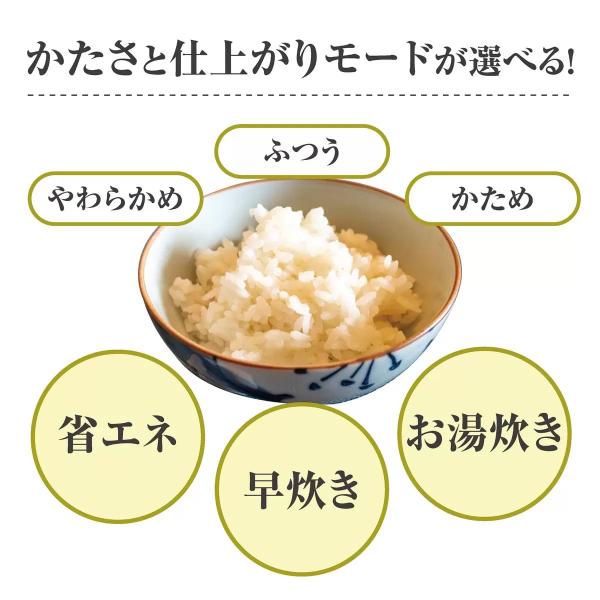 炊飯器 YAMAZEN 5.5合マイコン炊飯器 YJP-DM102(B) ブラック