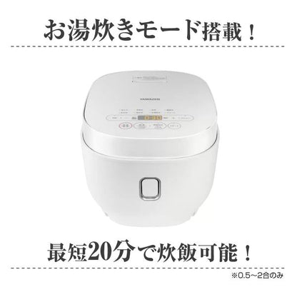 炊飯器 YAMAZEN 5.5合マイコン炊飯器 YJP-DM102(W) ホワイト