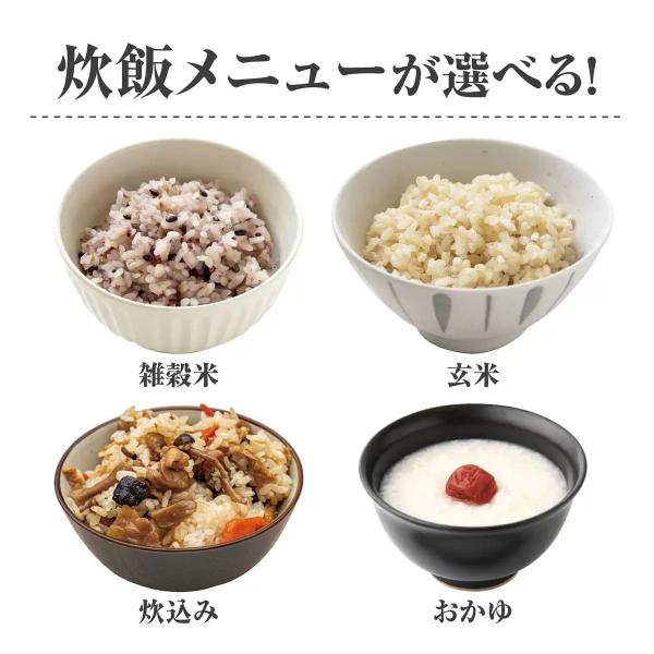炊飯器 YAMAZEN 5.5合マイコン炊飯器 YJP-DM102(W) ホワイト