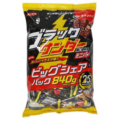 【2個セット】有楽製菓 ブラックサンダー ビッグシェアパック 840g×2袋