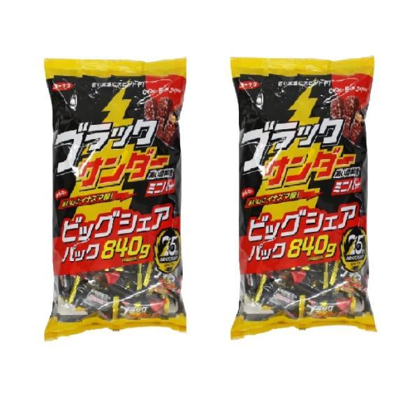 【2個セット】有楽製菓 ブラックサンダー ビッグシェアパック 840g×2袋