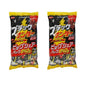 【2個セット】有楽製菓 ブラックサンダー ビッグシェアパック 840g×2袋