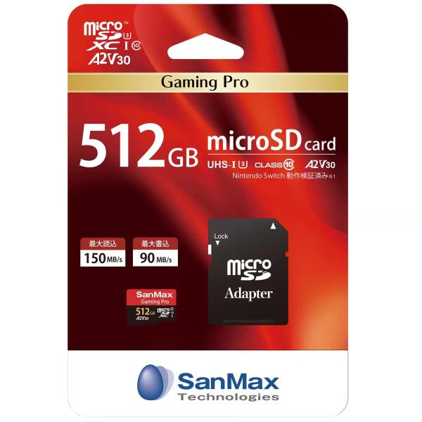 SanMax MicroSDカード 512GB Gaming Pro