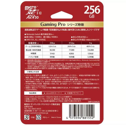 SanMax MicroSDカード 256GB Gaming Pro