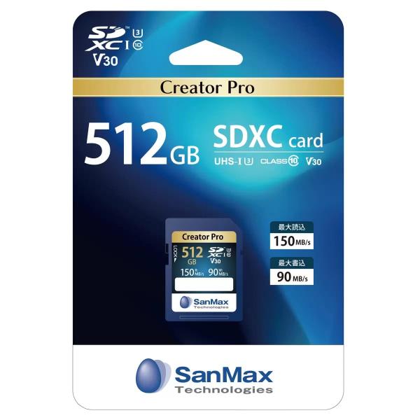 SanMax SDXCカード 512GB Creator Pro
