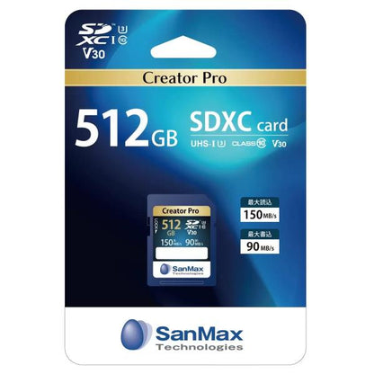 SanMax SDXCカード 512GB Creator Pro