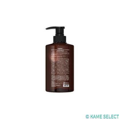 クンダル H&M シャンプー ペア&フリージア 500mL トリートメント ペア&フリージア 500mL