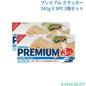 【2箱セット】プレミアム クラッカー 241g X 3PC X 2