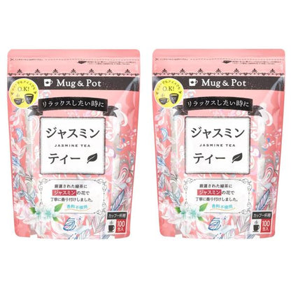 【2袋】ジャスミン茶 1.5g X 100包